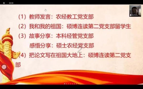 艾玛的时尚装