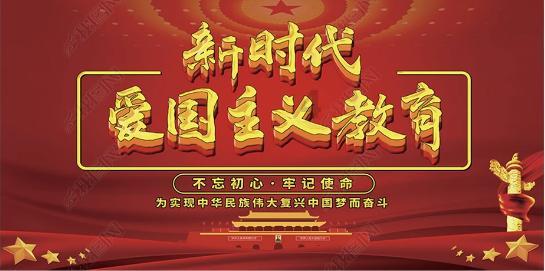 大熊猫为什么要倒立着小便?-专业有问必答平台